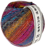 Noro Ito - Beppu (Color #42) - Big 200 Gram Cakes