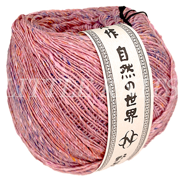 Noro Kakigori Moriguchi Color 04
Noro Kakigori on Sale at Little Knits