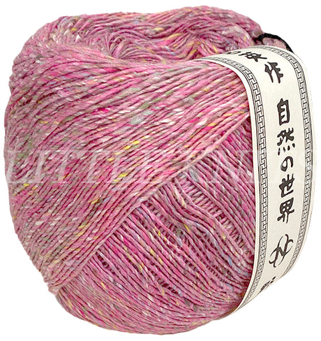 Noro Kakigori Iwaki Color 08