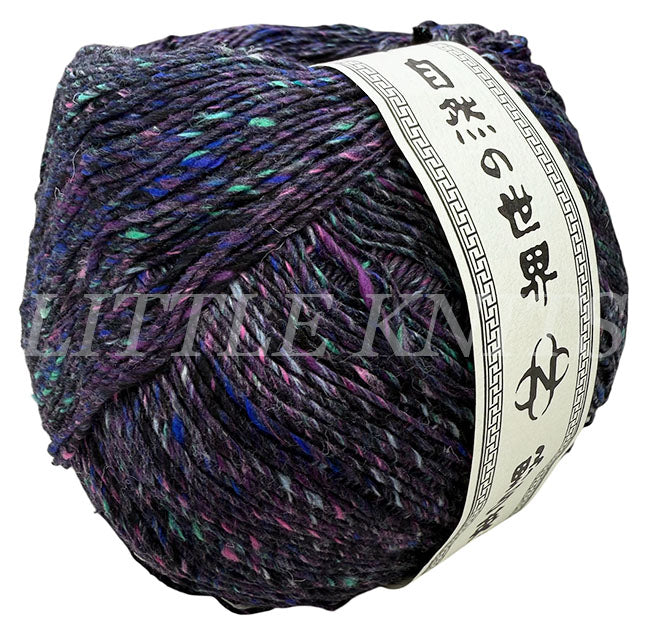 Noro Kakigori - Sano (Color #22) - BIG 200 GRAM SKEINS
