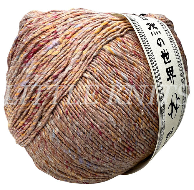 Noro Kakigori - Aioi (Color #38) - BIG 200 GRAM SKEINS