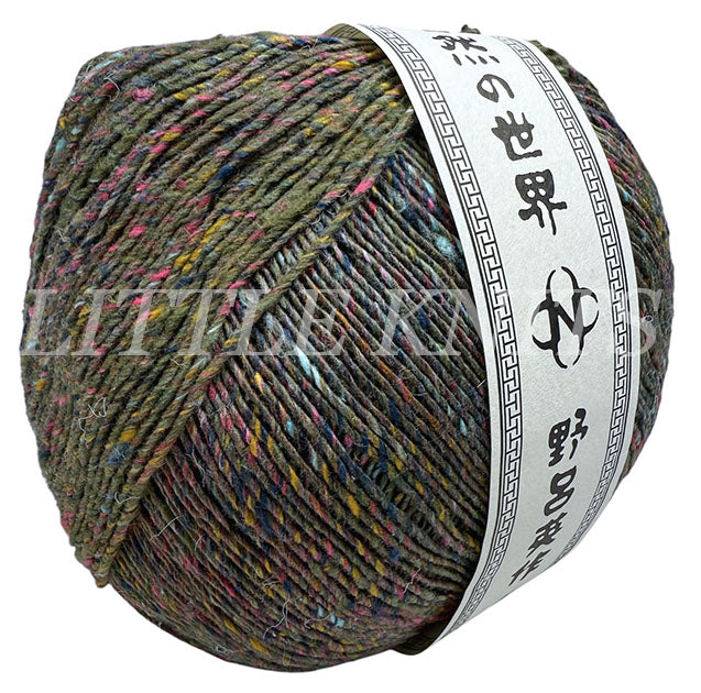 Noro Kakigori - Chiyoda (Color #42) - BIG 200 GRAM SKEINS