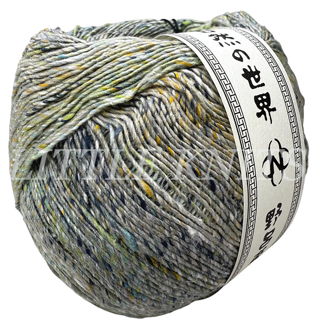 Noro Kakigori - Wajima (Color #44) - BIG 200 GRAM SKEINS