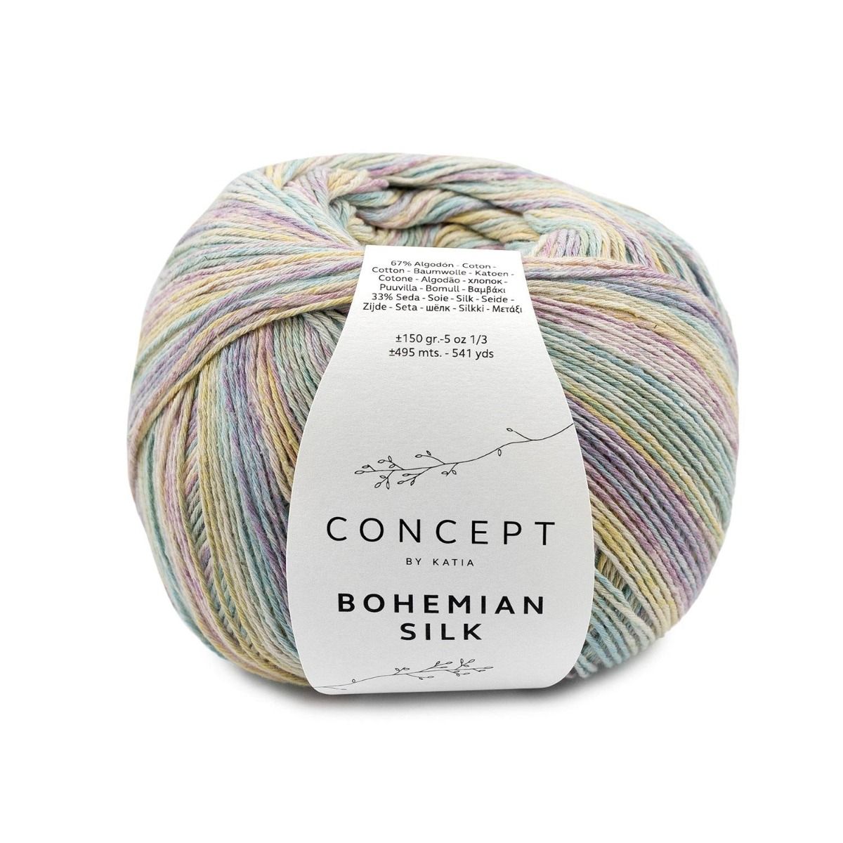 Katia Concept Bohemian Silk - Candy Swirl (Color #203) - 150g SKEINS & FREE PATTERN