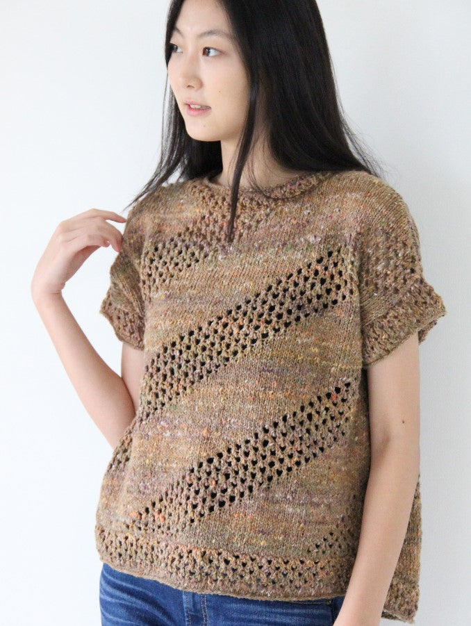 A Noro DK Weight Yarn Pattern - Kin Top (PDF)