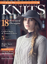 Interweave Knits - Winter 2017 (Out of Print)