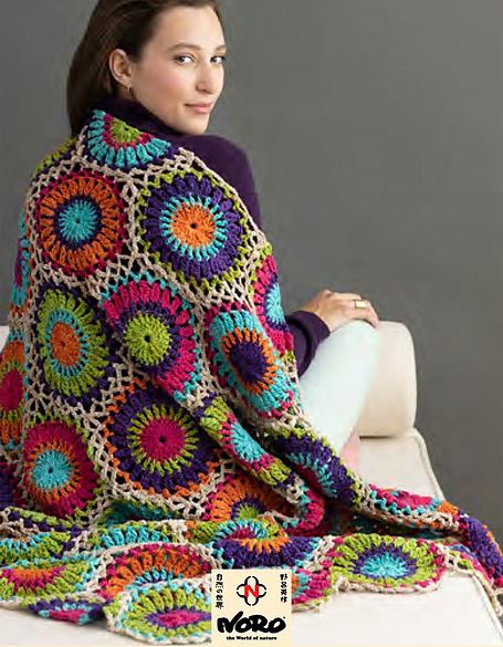 A Noro Malvinas Pattern - Koko Crochet Blanket (PDF)