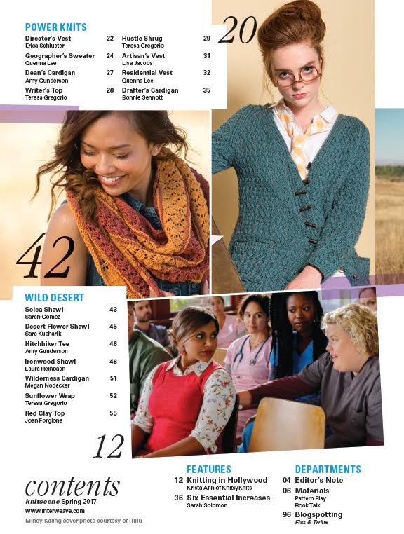 Knitscene - Spring 2017 (Out of Print)