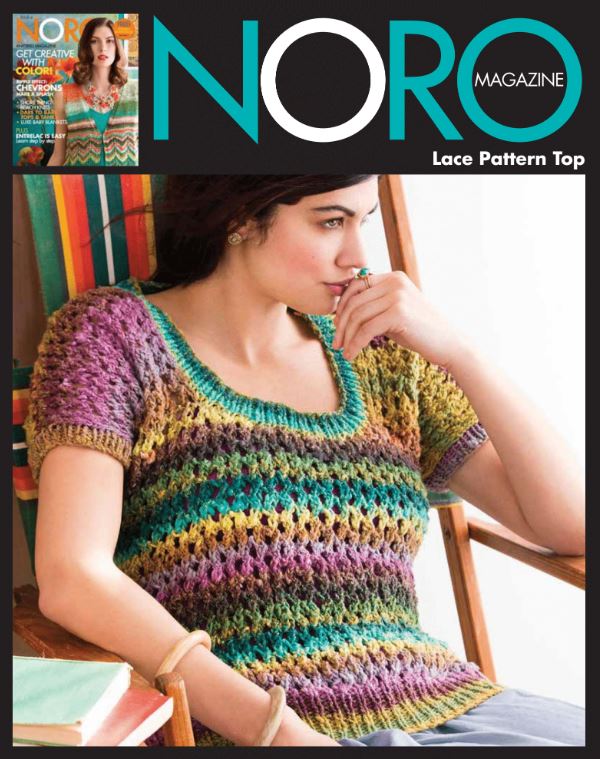 Noro Taiyo Pattern - Lace Pattern Top #6 (PDF)