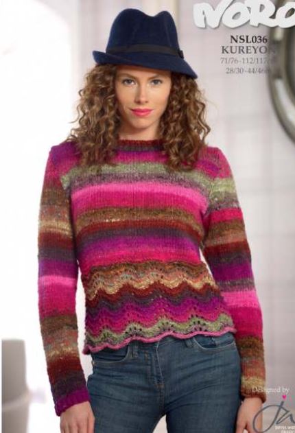 A Noro Kureyon Pattern - Lace Edge Sweater (PDF)