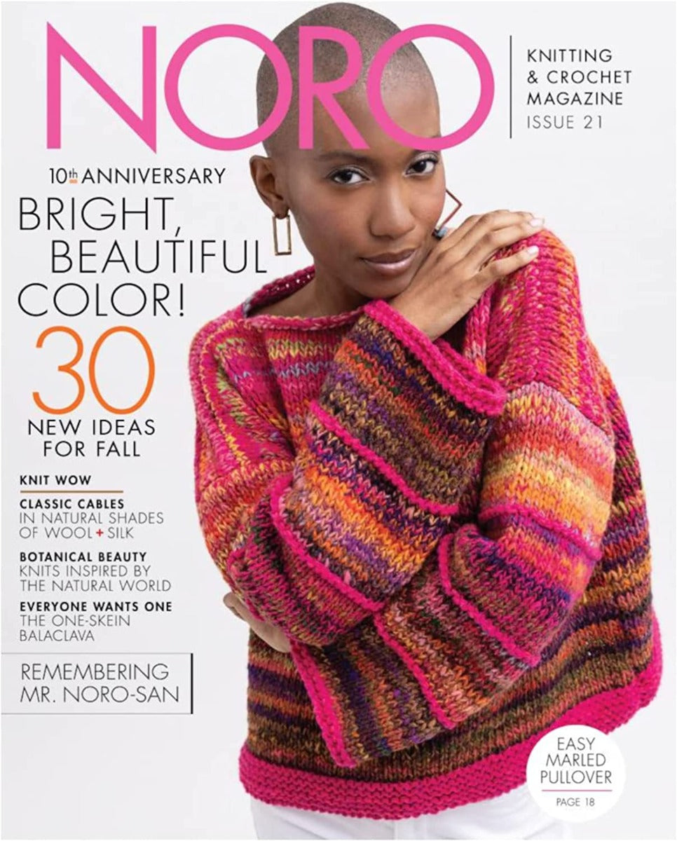 Noro Knitting and Crochet Magazine Issue 21