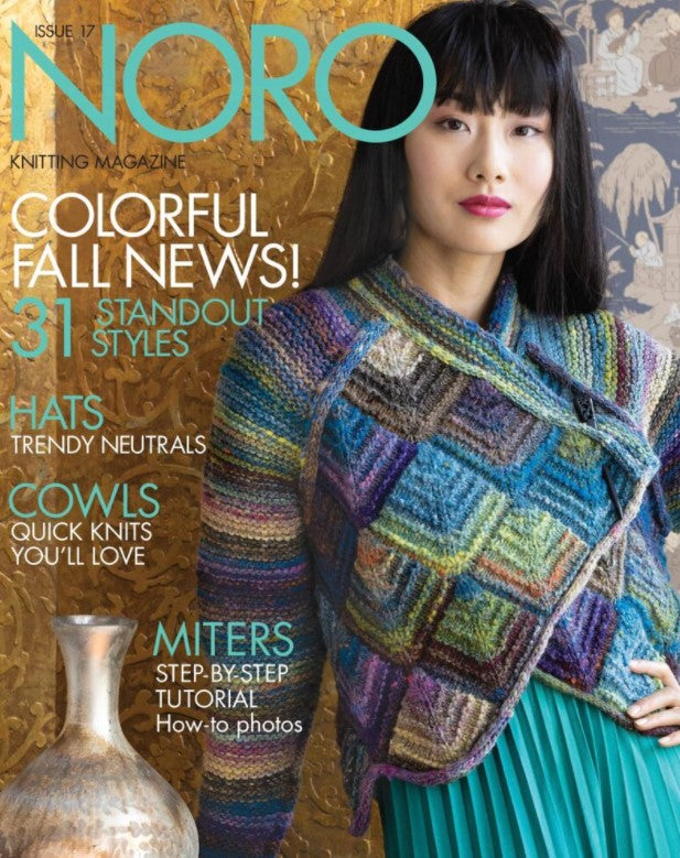 Noro Knitting Magazine #17, Fall/Winter 2020 - ORDERS THAT INCLUDE THIS MAGAZINE SHIP FREE w/i CONTIGUOUS US