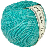 Noro Malvinas - Caribbean (Color #06) - Big 150 Gram Cakes