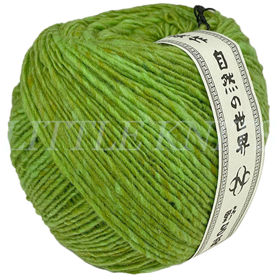 Noro Malvinas - Chartreuse (Color #08) - Big 150 Gram Cakes