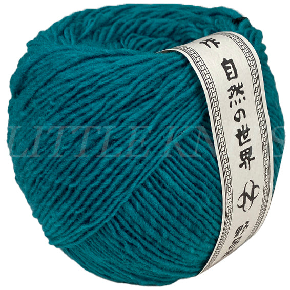 Noro Malvinas - Cobalt (Color #15) - Big 150 Gram Cakes