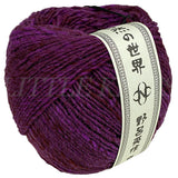 Noro Malvinas Mulberry Color 18