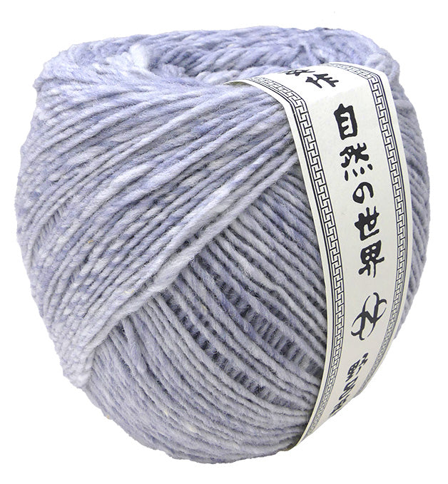 Noro Malvinas - Drizzle (Color #29) - Big 150 Gram Cakes