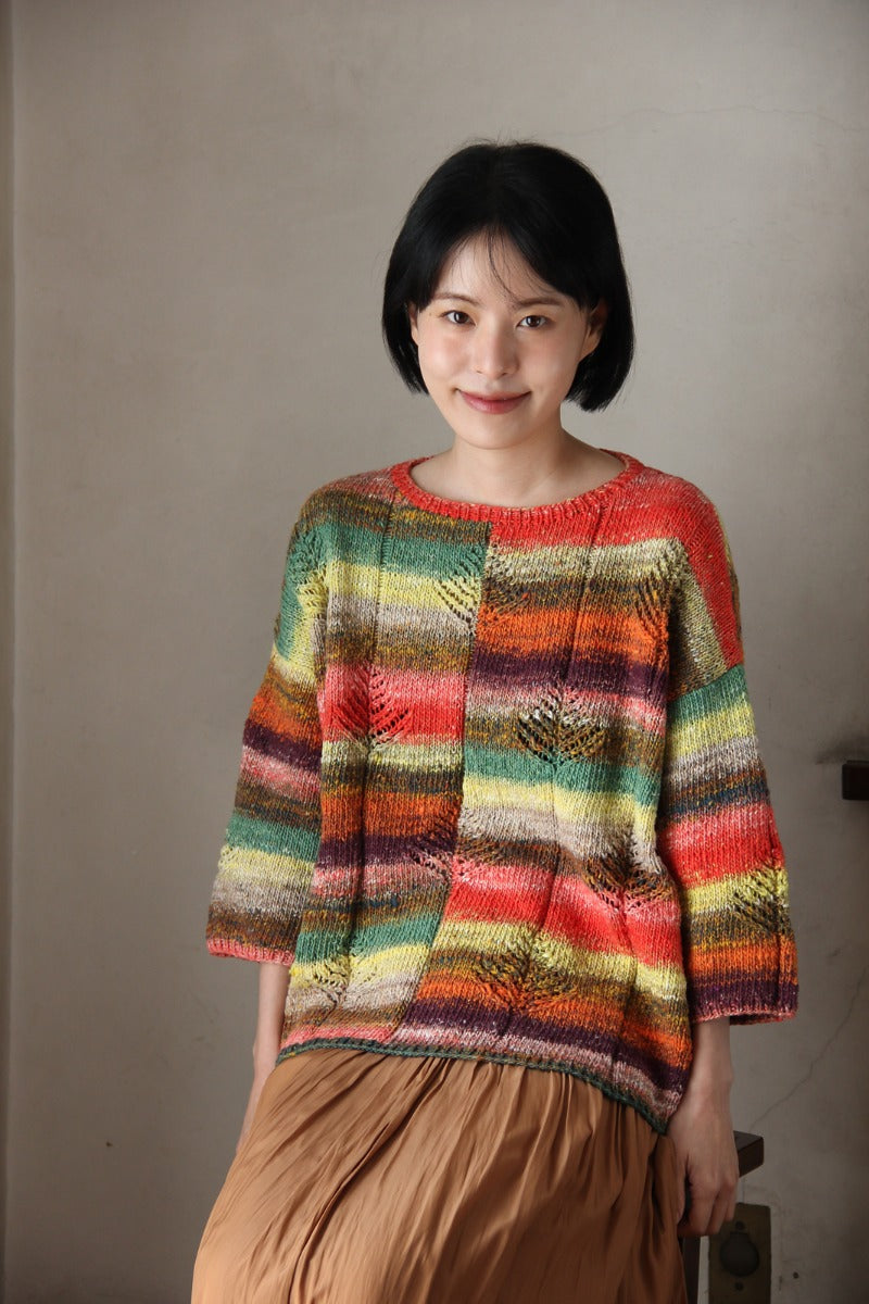 A Noro Natsumeki Pattern - Mei (PDF)