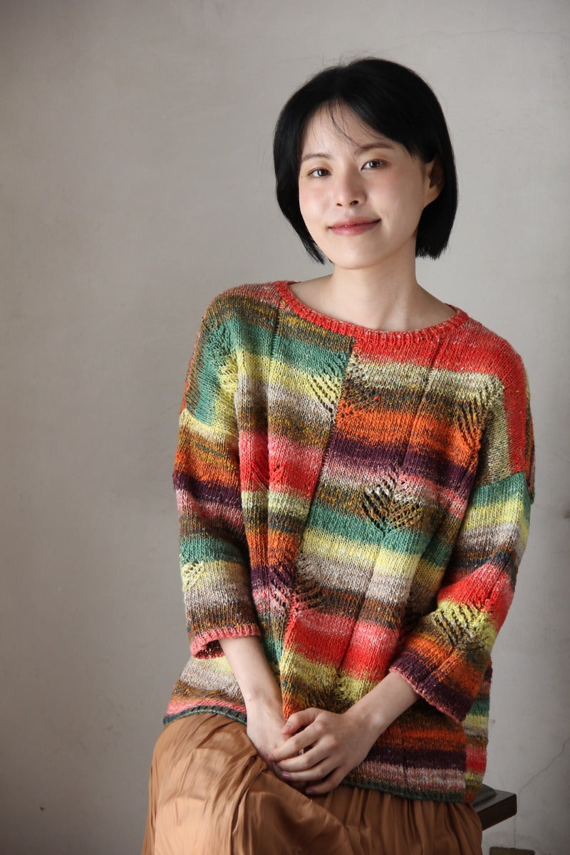 A Noro Natsumeki Pattern - Mei (PDF)