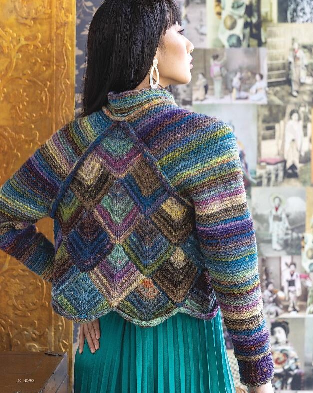 A Noro Ito Pattern - Mitered Jacket #05 (PDF) at Little Knits