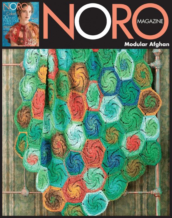 A Noro Taiyo Pattern - Modular Afghan (PDF)