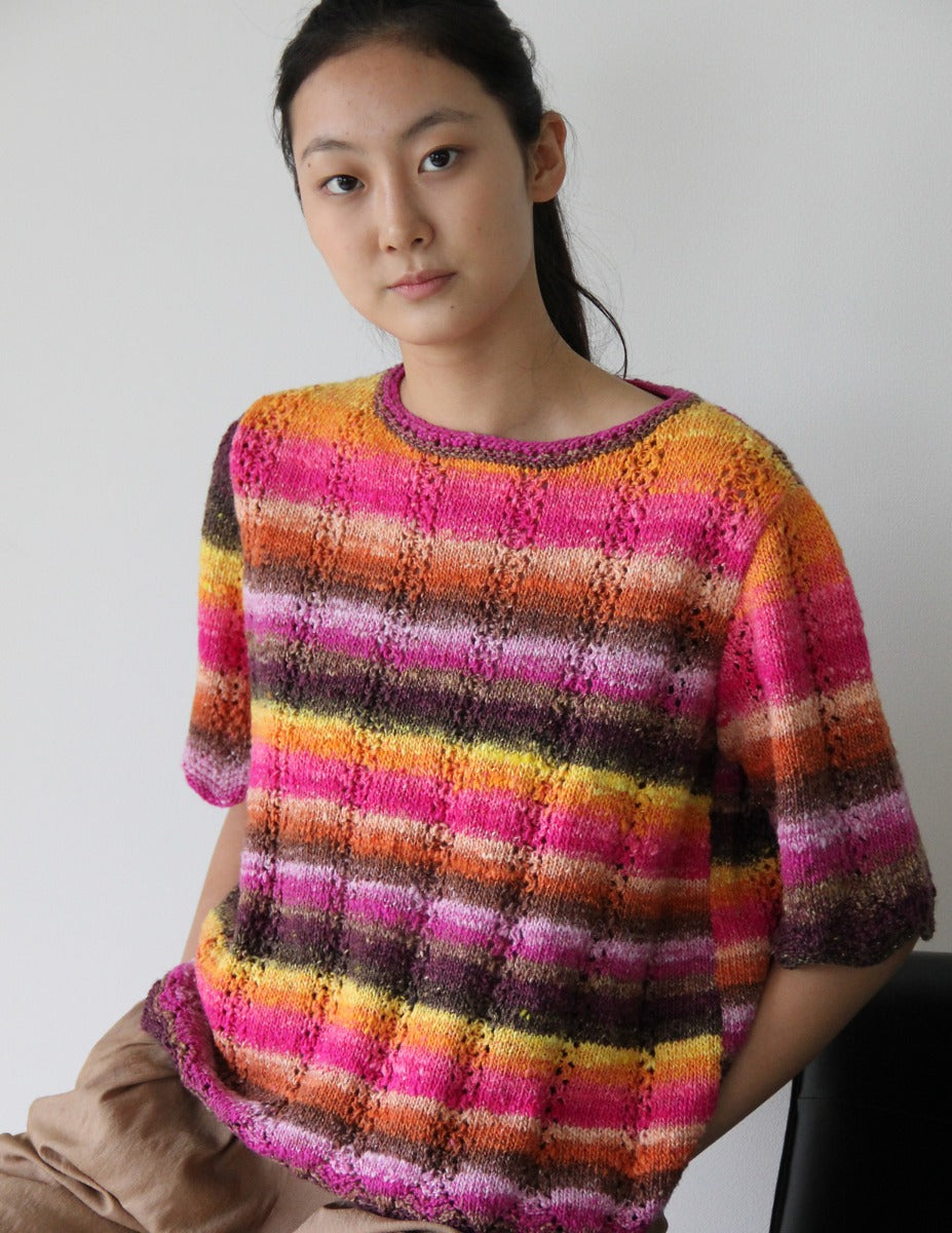 Noro Yukata Pattern - Aya (PDF)