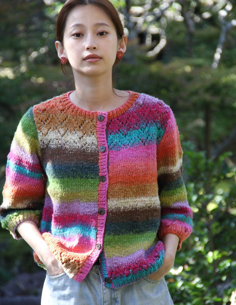 A Noro Haruito Pattern - Zaimokuza (PDF)