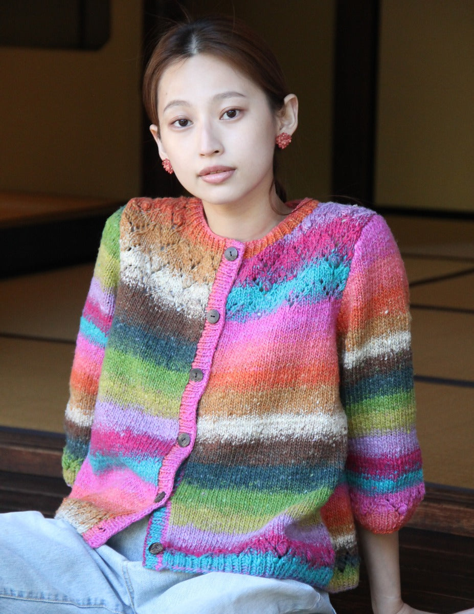 A Noro Haruito Pattern - Zaimokuza (PDF)