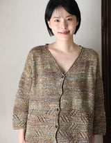 A Noro DK Weight Yarn Pattern - Satoyama (PDF)