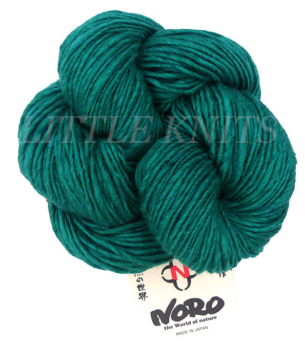 Noro Kashirukuru - Aruba (Color #99) - Dye Lot A