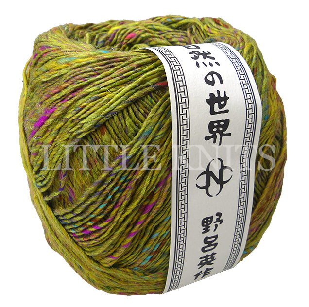 Noro Kompeito - Sabae (Color #13)