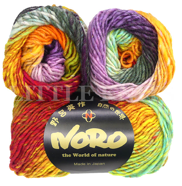 Noro Kureyon - Daito (Color #469)