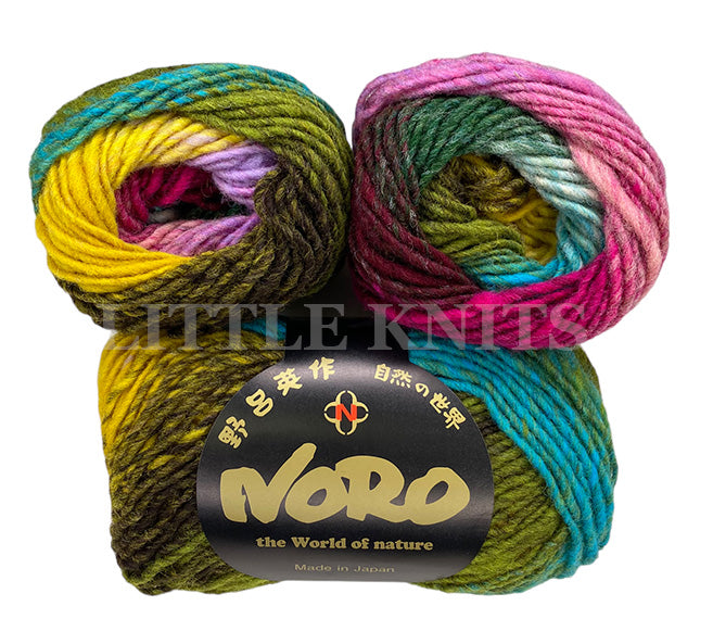 Noro Kureyon - Yokote (Color #471)