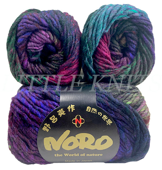 Noro Kureyon - Isesaki (Color #90)