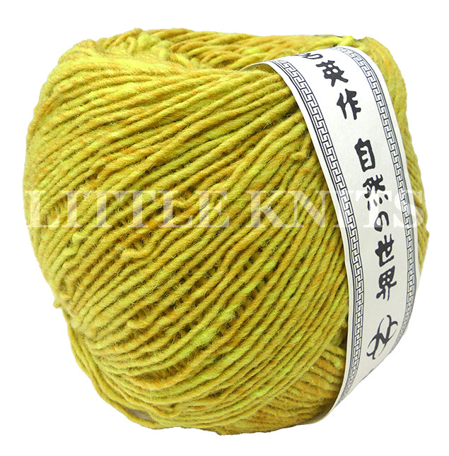 Noro Malvinas - Brass (Color #26) - Big 150 Gram Cakes