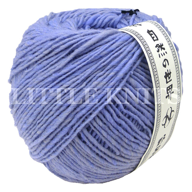 Noro Malvinas - Frost (Color #38) - Big 150 Gram Cakes