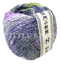 Noro Natsumeki - Kuwana (Color #08) on sale at Little Knits