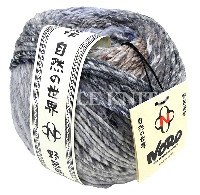 Noro Rikka - Koga (Color #12)