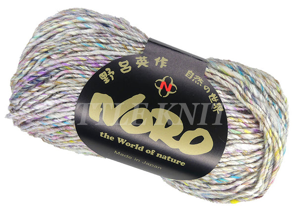 Noro Silk Garden Solo - Omitama (#1) – Little Knits