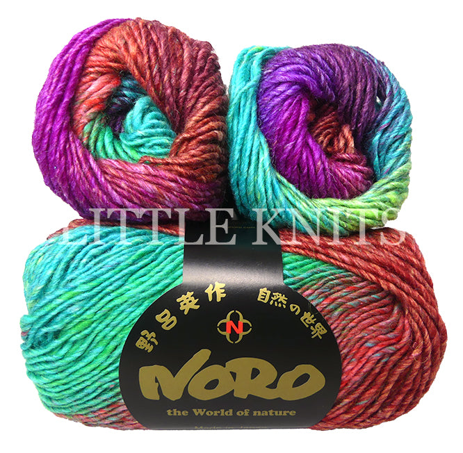 Noro World of 2024 Nature yarn in Silk Garden Lite (color 2105) : Lot of 7 HOLD