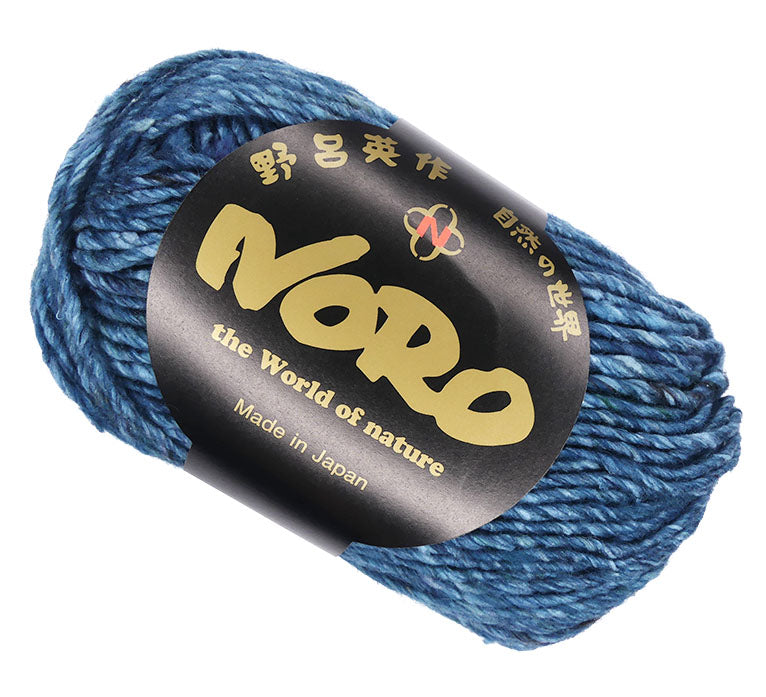 Noro Silk Garden Solo - Chita (Color #100) - A Beautiful Denim Blue