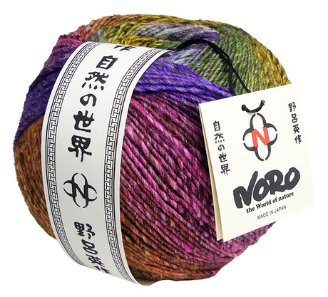 Noro Tsubame - Kainan (Color #11)  sale and free shipping at Little Knits