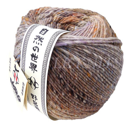 Noro Viola - Kaizuka (Color #27) - Big 200 Gram Cakes