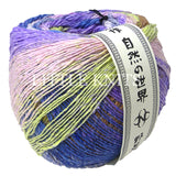 Noro Yukata - Kirishima (Color #19) - Big 200 Gram Cakes