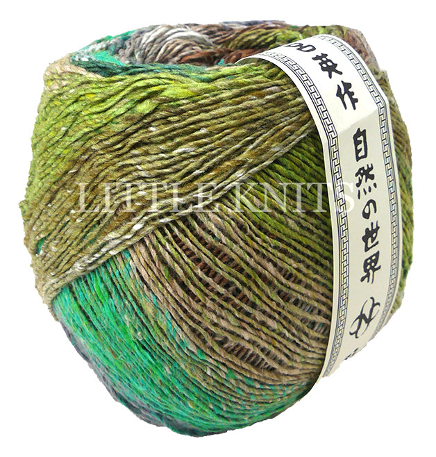 Noro Yukata - Onomichi (Color #21) - Big 200 Gram Cakes