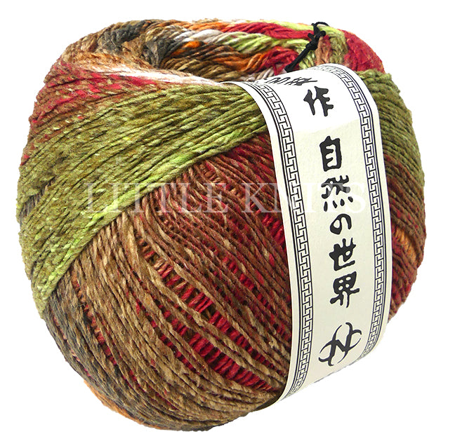 Noro Yukata - Hino (Color #22) - Big 200 Gram Cakes