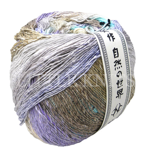 Noro Yukata - Iruma (Color #25) - Big 200 Gram Cakes on sale at little knits