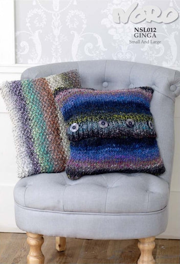 A Noro Ginga Pattern - Cable and Moss Stitch Cushions (PDF)