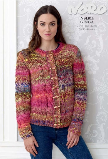 A Noro Ginga Pattern - Ginga Cardigan (PDF)