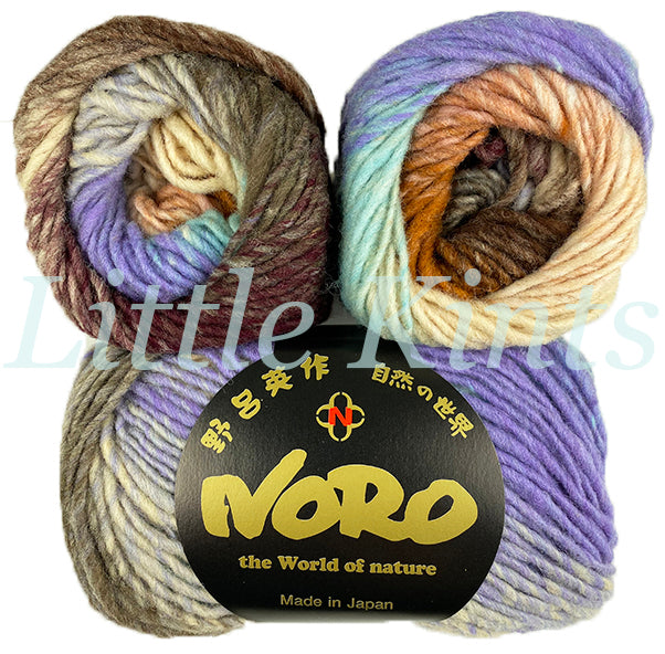 Noro Kureyon - Toride (Color #425)